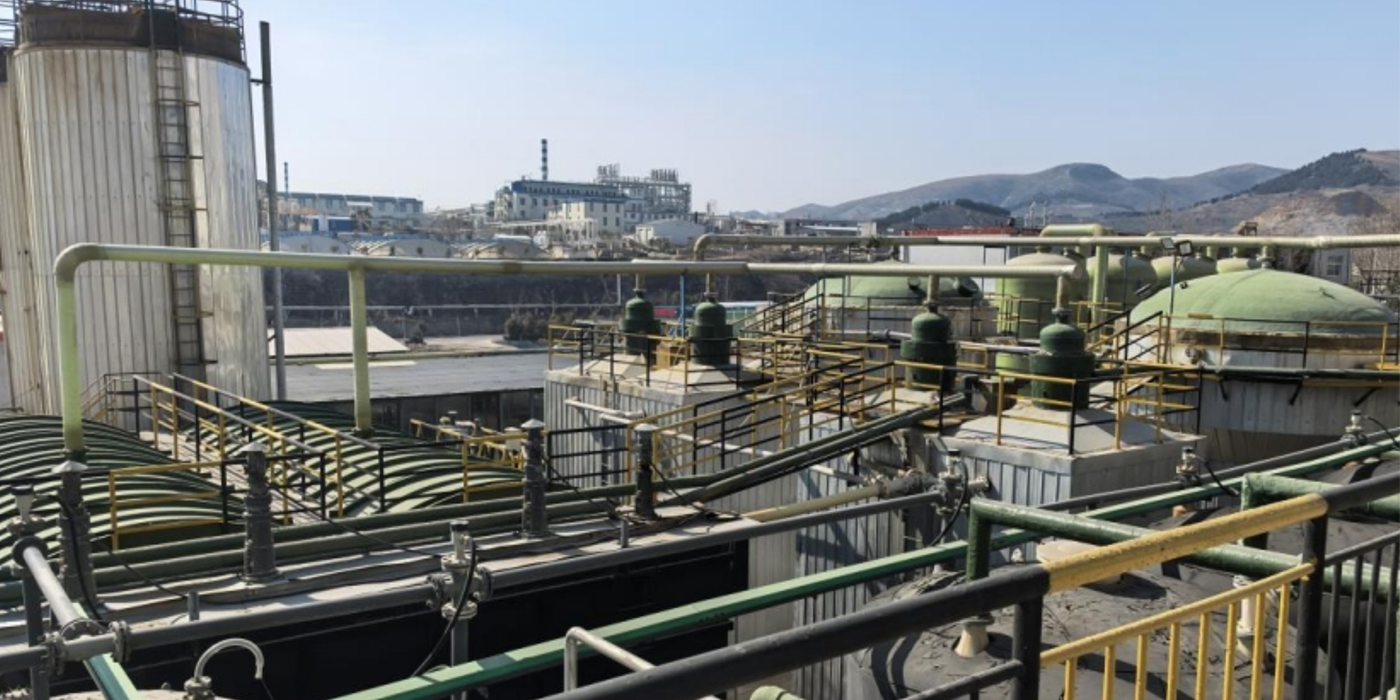 Wastewater Treatment Unit