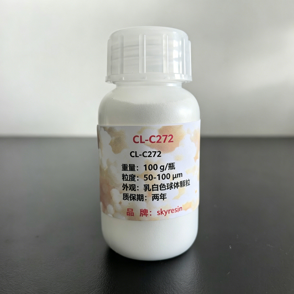 CL-C272