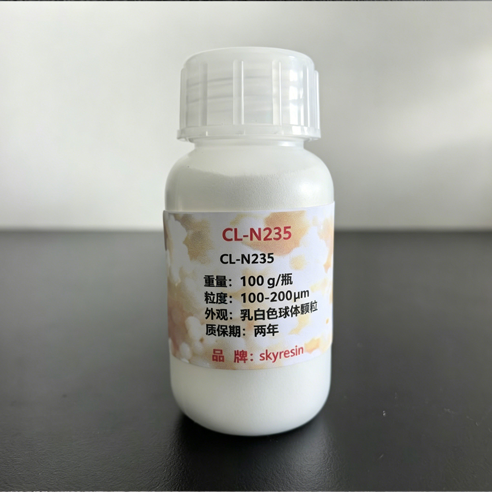 CL-N235