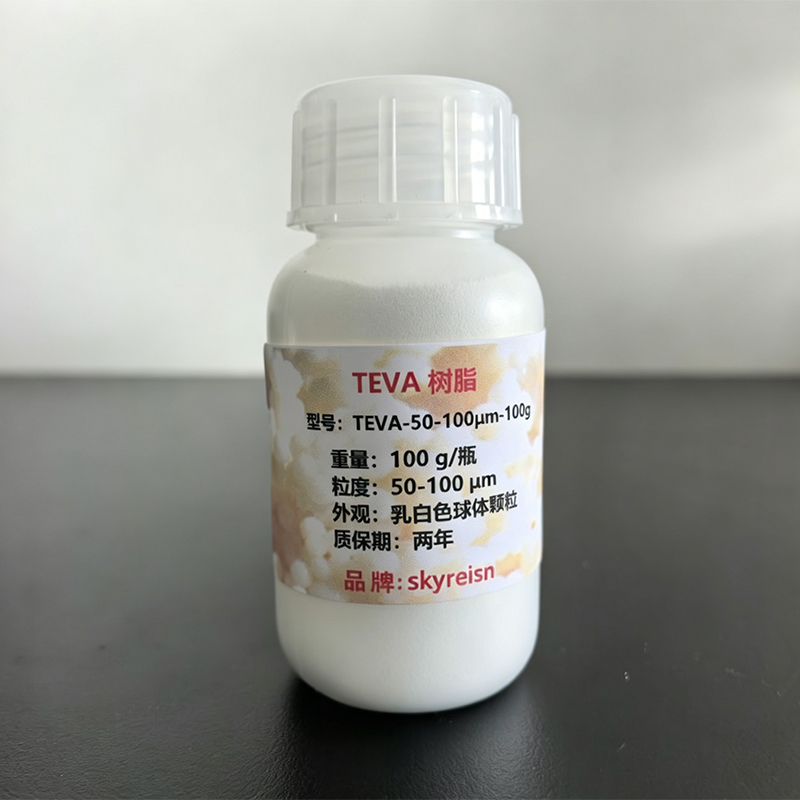 TEVA Resin