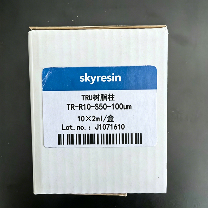 TRU Resin