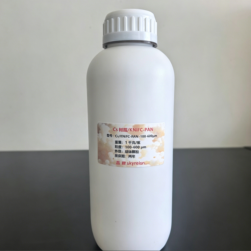 Cs Resin